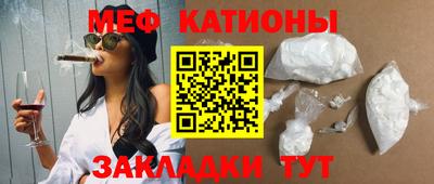 mdpv Бузулук