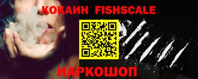 мяу мяу мука Будённовск