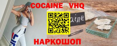 mdpv Бузулук
