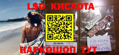 mdpv Бузулук