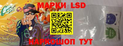 мяу мяу мука Будённовск