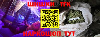 прущая мука Бугуруслан