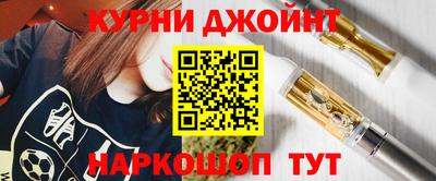 прущая мука Бугуруслан