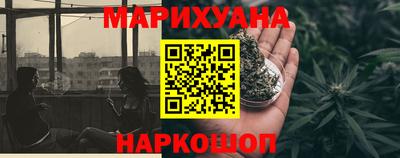 прущая мука Бугуруслан