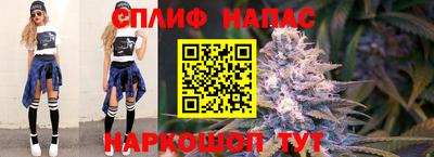 прущая мука Бугуруслан