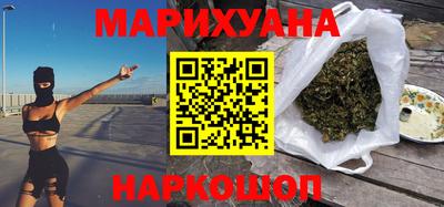 mdpv Бузулук