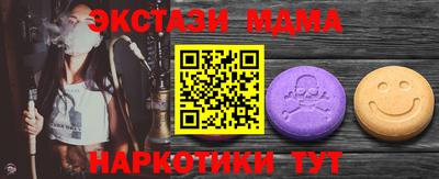 прущая мука Бугуруслан