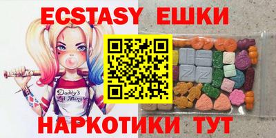 мяу мяу мука Будённовск