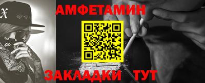 mdpv Бузулук
