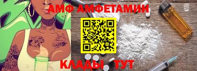 mdpv Бузулук
