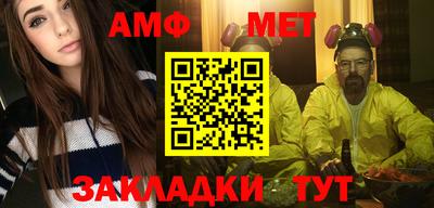 mdpv Бузулук