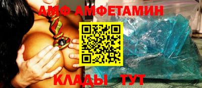 mdpv Бузулук