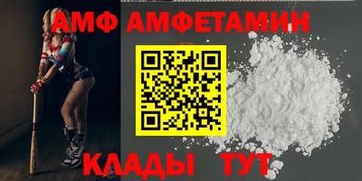 прущая мука Бугуруслан