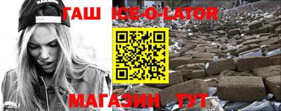 прущая мука Бугуруслан