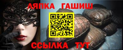 мяу мяу мука Будённовск