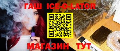 прущая мука Бугуруслан