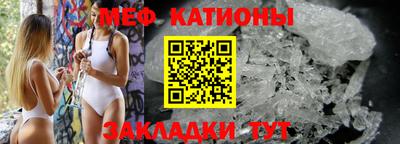 mdpv Бузулук
