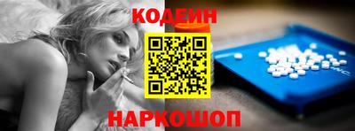 mdpv Бузулук